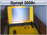 Sprzęt 2008